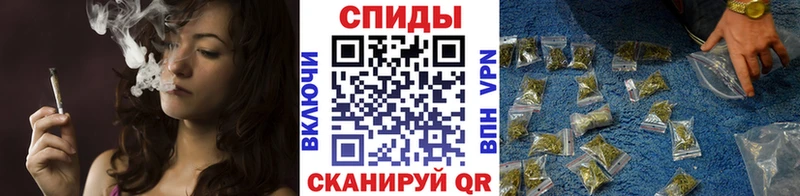 Бутират Butirat Тейково