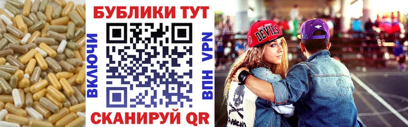 Купить где  Тейково  ЭКСТАЗИ круглые 