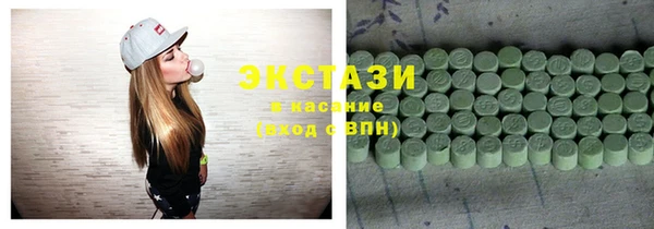 кокаин колумбия Алексеевка