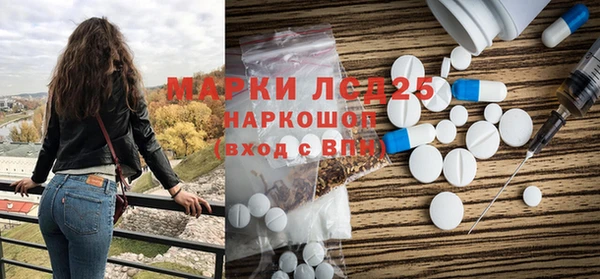 гашишное масло Алзамай
