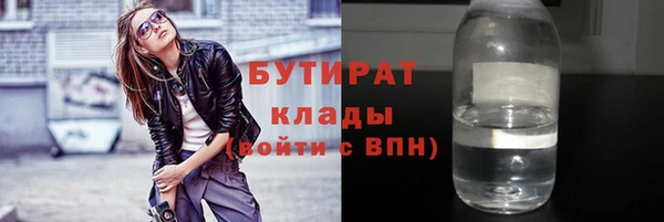 кокаин колумбия Алексеевка
