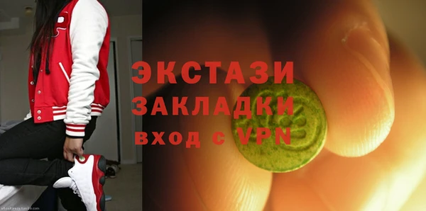 кокаин колумбия Алексеевка