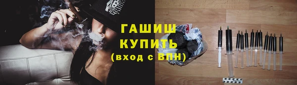 гашишное масло Алзамай