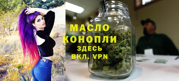 гашишное масло Алзамай