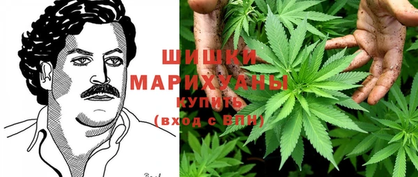 гашишное масло Алзамай