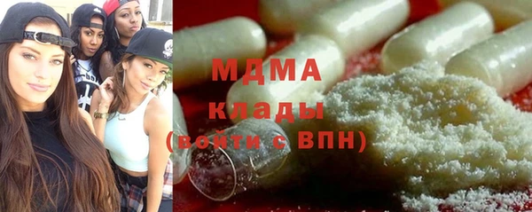кокаин колумбия Алексеевка
