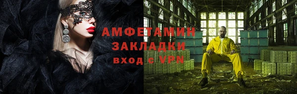 эйфоретик Аркадак