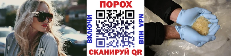 Купить  Тейково  МЕТАМФЕТАМИН Methamphetamine 